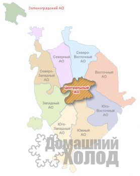 Ремонт посудомоечных машин на дому в ЦАО