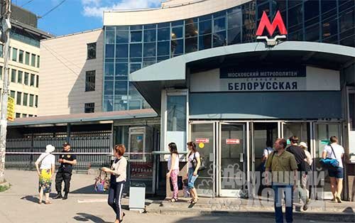 ремонт посудомоечных машин у метро Белорусская