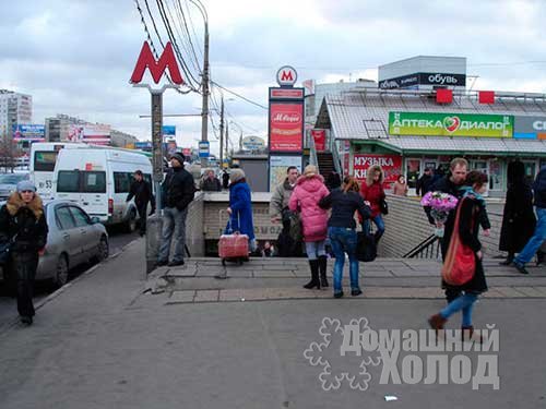 ремонт посудомоечных машин у метро Домодедовская