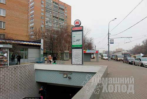 ремонт посудомоечных машин у метро Кантемировская