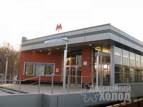 Ремонт посудомоечных машин у метро Кунцевская