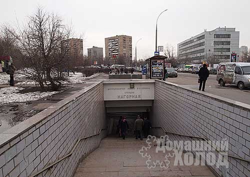 метро Нагорная