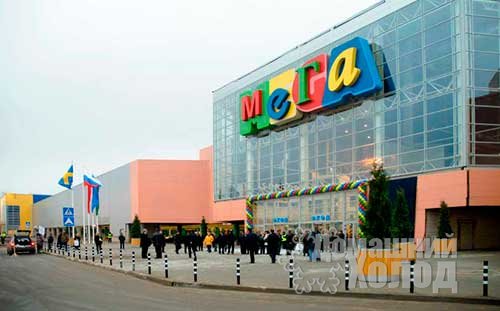 Ремонт посудомоечных машин на дому в микрорайоне Белая Дача