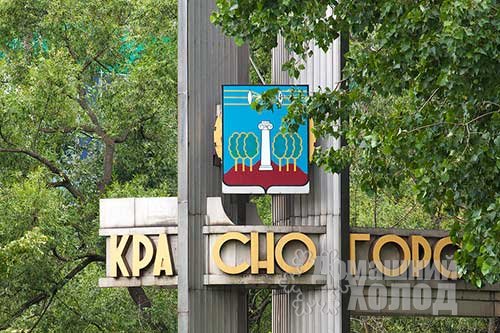 Ремонт посудомоечных машин на дому в Красногорске